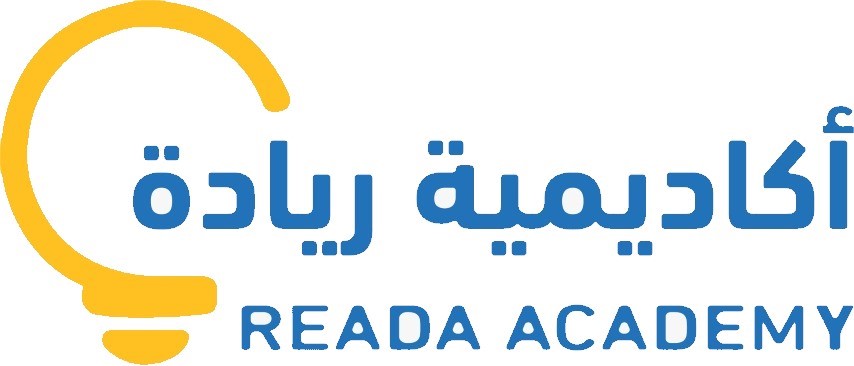 Riada Academy شعار